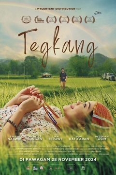 Cầu Vòng movie image