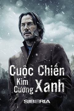 Cuộc Chiến Kim Cương Xanh movie image
