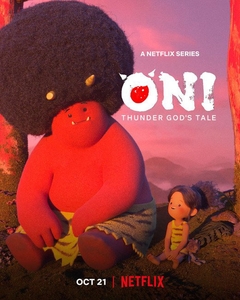 ONI: Sự tích thần sấm movie image