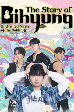 The Story of Bihyung: Enchanted Master of the Goblin movie image